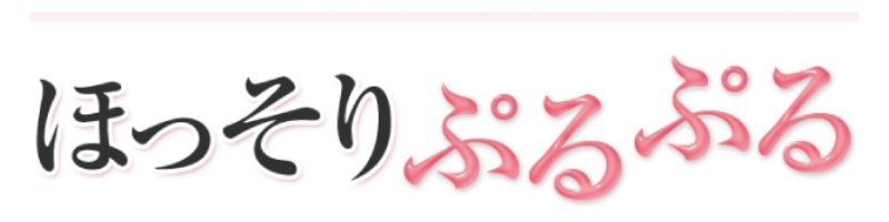 R[QՂTvyۂ񕨌zTCg